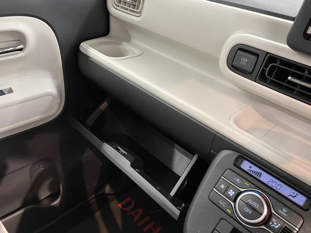 ムーヴキャンバスストライプスＧプッシュスタート　両側電動スライドドア　アイドリングストップ　コーナーセンサー　ＬＥＤヘッドライト　オートライト　オートマチックハイビーム　電動パーキングブレーキ（ホールド機能付）（愛媛県）の中古車