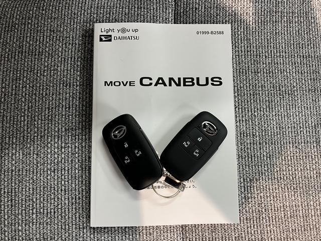 ムーヴキャンバスストライプスＧプッシュスタート　両側電動スライドドア　アイドリングストップ　コーナーセンサー　ＬＥＤヘッドライト　オートライト　オートマチックハイビーム　電動パーキングブレーキ（ホールド機能付）（愛媛県）の中古車