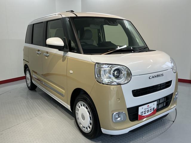 ムーヴキャンバスストライプスＧスマアシ　プッシュスタート　両側電動スライドドア　アイドリングストップ　コーナーセンサー　ＬＥＤヘッドライト　オートライト　ＡＤＢ　電動パーキングブレーキ（ホールド機能付）　バックカメラ（愛媛県）の中古車