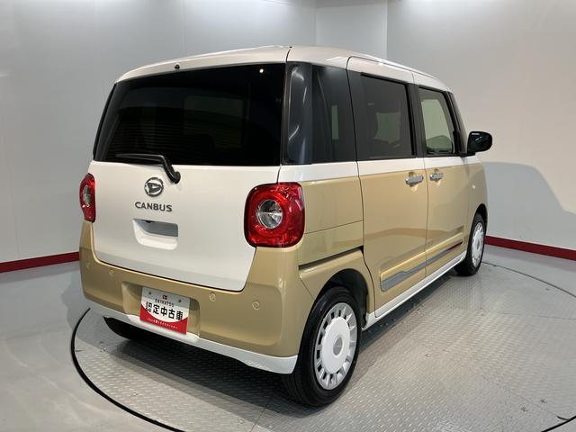 ムーヴキャンバスストライプスＧスマアシ　プッシュスタート　両側電動スライドドア　アイドリングストップ　コーナーセンサー　ＬＥＤヘッドライト　オートライト　ＡＤＢ　電動パーキングブレーキ（ホールド機能付）　バックカメラ（愛媛県）の中古車