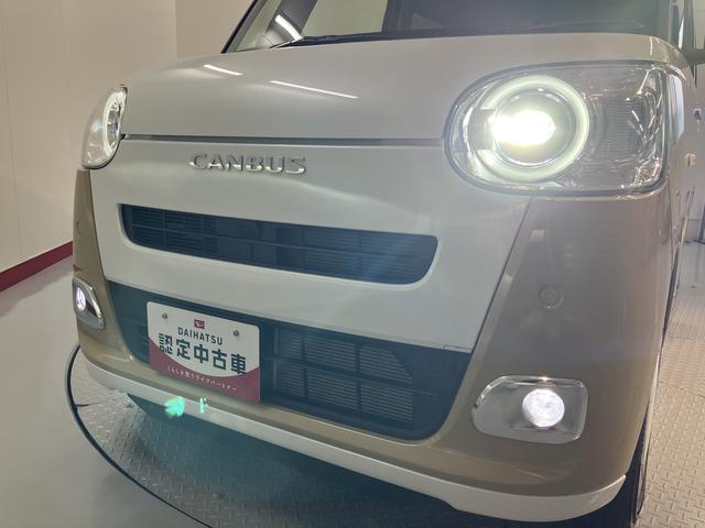ムーヴキャンバスストライプスＧスマアシ　プッシュスタート　両側電動スライドドア　アイドリングストップ　コーナーセンサー　ＬＥＤヘッドライト　オートライト　ＡＤＢ　電動パーキングブレーキ（ホールド機能付）　バックカメラ（愛媛県）の中古車