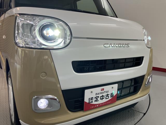 ムーヴキャンバスストライプスＧスマアシ　プッシュスタート　両側電動スライドドア　アイドリングストップ　コーナーセンサー　ＬＥＤヘッドライト　オートライト　ＡＤＢ　電動パーキングブレーキ（ホールド機能付）　バックカメラ（愛媛県）の中古車