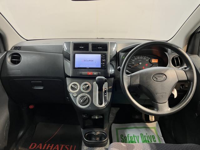 ミラＴＸ２ＷＤ　ＣＶＴ車　ナビ　バックカメラ　ワンセグＴＶ　ＣＤ　ＥＴＣ　マニュアルエアコン　パワステ　ＡＢＳ　純正アルミホイール　運転席エアバッグ　助手席エアバッグ（愛媛県）の中古車