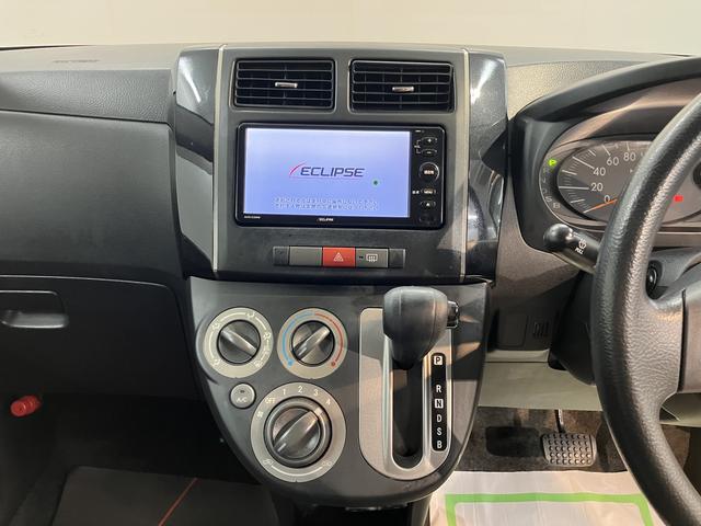 ミラＴＸ２ＷＤ　ＣＶＴ車　ナビ　バックカメラ　ワンセグＴＶ　ＣＤ　ＥＴＣ　マニュアルエアコン　パワステ　ＡＢＳ　純正アルミホイール　運転席エアバッグ　助手席エアバッグ（愛媛県）の中古車