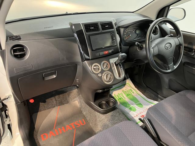ミラＴＸ２ＷＤ　ＣＶＴ車　ナビ　バックカメラ　ワンセグＴＶ　ＣＤ　ＥＴＣ　マニュアルエアコン　パワステ　ＡＢＳ　純正アルミホイール　運転席エアバッグ　助手席エアバッグ（愛媛県）の中古車