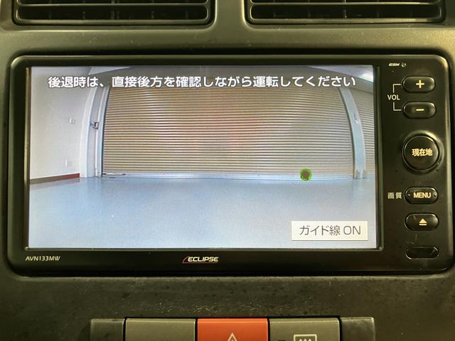 ミラＴＸ２ＷＤ　ＣＶＴ車　ナビ　バックカメラ　ワンセグＴＶ　ＣＤ　ＥＴＣ　マニュアルエアコン　パワステ　ＡＢＳ　純正アルミホイール　運転席エアバッグ　助手席エアバッグ（愛媛県）の中古車