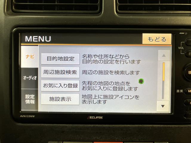 ミラＴＸ２ＷＤ　ＣＶＴ車　ナビ　バックカメラ　ワンセグＴＶ　ＣＤ　ＥＴＣ　マニュアルエアコン　パワステ　ＡＢＳ　純正アルミホイール　運転席エアバッグ　助手席エアバッグ（愛媛県）の中古車