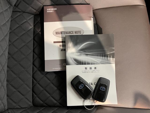 Ｃ−ＨＲＧプッシュスタート　セパレートシート純正ドライブレコーダー　純正ナビ　パーキングブレーキ　オートマチックハイビーム　オートクルーズコントロール　バックカメラ　ブラインドスポットモニター　シートヒーター（愛媛県）の中古車