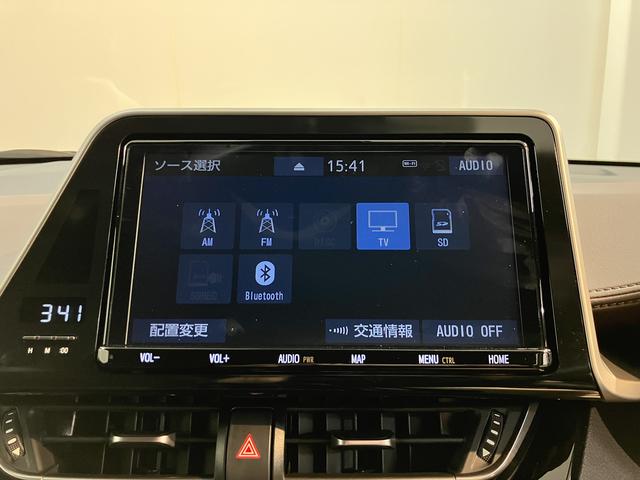 Ｃ−ＨＲＧプッシュスタート　セパレートシート純正ドライブレコーダー　純正ナビ　パーキングブレーキ　オートマチックハイビーム　オートクルーズコントロール　バックカメラ　ブラインドスポットモニター　シートヒーター（愛媛県）の中古車