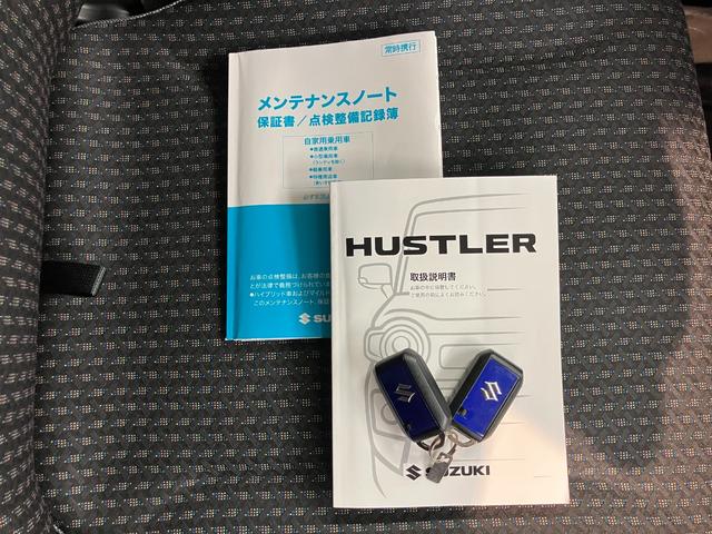 ハスラーハイブリッドＧプッシュスタート　セパレートシート　アイドリングストップ　オートライト　オートマチックハイビーム　運転席・助手席シートヒーター　バックカメラ（愛媛県）の中古車