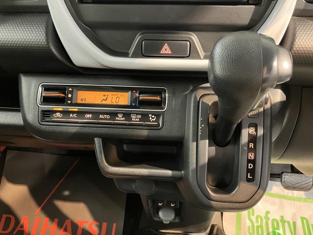 ハスラーハイブリッドＧプッシュスタート　セパレートシート　アイドリングストップ　オートライト　オートマチックハイビーム　運転席・助手席シートヒーター　バックカメラ（愛媛県）の中古車