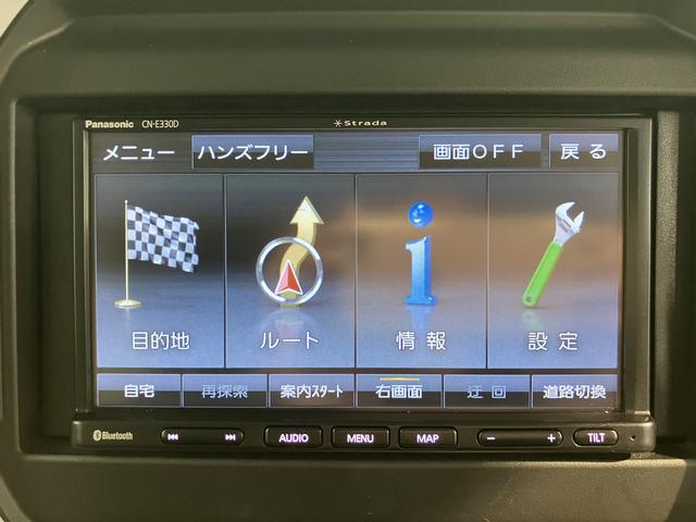 ハスラーハイブリッドＧプッシュスタート　セパレートシート　アイドリングストップ　オートライト　オートマチックハイビーム　運転席・助手席シートヒーター　バックカメラ（愛媛県）の中古車