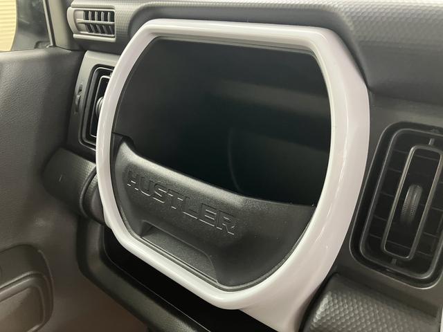ハスラーハイブリッドＧプッシュスタート　セパレートシート　アイドリングストップ　オートライト　オートマチックハイビーム　運転席・助手席シートヒーター　バックカメラ（愛媛県）の中古車