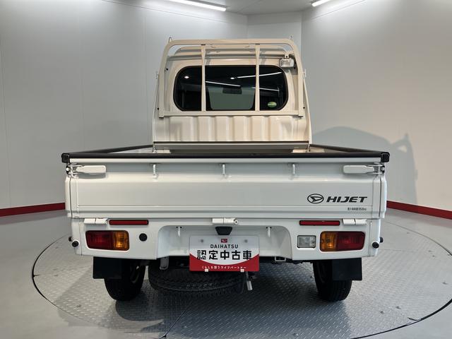 ハイゼットトラックジャンボＳＡIIIｔエアコン　パワステ　パワーウインドウ　キーレスエントリー　ＣＤステレオ　運転席・助手席エアバック　ＡＢＳ　ＬＥＤヘッドライト　フォグランプ　作業灯　２ＷＤ車　４速オートマチック（愛媛県）の中古車