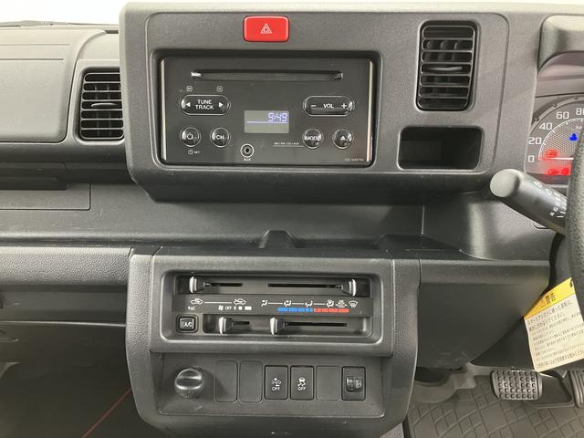 ハイゼットトラックジャンボＳＡIIIｔエアコン　パワステ　パワーウインドウ　キーレスエントリー　ＣＤステレオ　運転席・助手席エアバック　ＡＢＳ　ＬＥＤヘッドライト　フォグランプ　作業灯　２ＷＤ車　４速オートマチック（愛媛県）の中古車