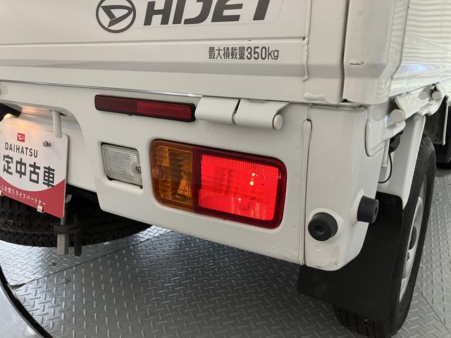 ハイゼットトラックジャンボＳＡIIIｔエアコン　パワステ　パワーウインドウ　キーレスエントリー　ＣＤステレオ　運転席・助手席エアバック　ＡＢＳ　ＬＥＤヘッドライト　フォグランプ　作業灯　２ＷＤ車　４速オートマチック（愛媛県）の中古車