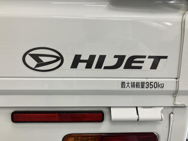 ハイゼットトラックジャンボＳＡIIIｔエアコン　パワステ　パワーウインドウ　キーレスエントリー　ＣＤステレオ　運転席・助手席エアバック　ＡＢＳ　ＬＥＤヘッドライト　フォグランプ　作業灯　２ＷＤ車　４速オートマチック（愛媛県）の中古車