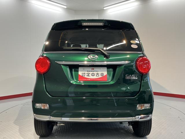 キャストスタイルＧ　ＶＳ　ＳＡIIIプッシュスタート　アイドリングストップ　オートライト　オートマチックハイビーム　ベンチシート　運転席・助手席シートヒーター　フロント・サイド・バックカメラ　純正ナビ（愛媛県）の中古車