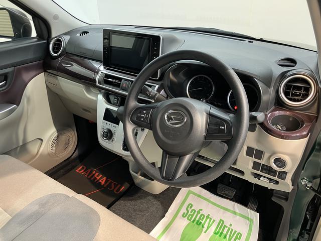 キャストスタイルＧ　ＶＳ　ＳＡIIIプッシュスタート　アイドリングストップ　オートライト　オートマチックハイビーム　ベンチシート　運転席・助手席シートヒーター　フロント・サイド・バックカメラ　純正ナビ（愛媛県）の中古車