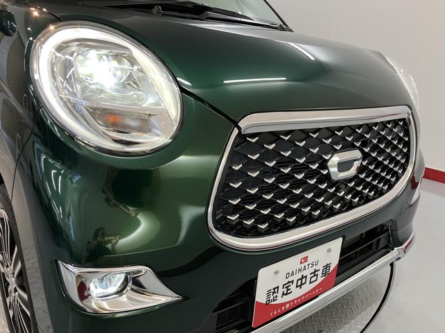 キャストスタイルＧ　ＶＳ　ＳＡIIIプッシュスタート　アイドリングストップ　オートライト　オートマチックハイビーム　ベンチシート　運転席・助手席シートヒーター　フロント・サイド・バックカメラ　純正ナビ（愛媛県）の中古車