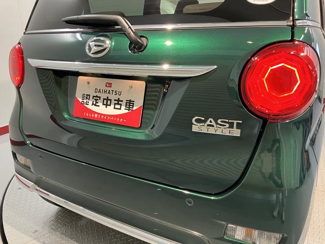 キャストスタイルＧ　ＶＳ　ＳＡIIIプッシュスタート　アイドリングストップ　オートライト　オートマチックハイビーム　ベンチシート　運転席・助手席シートヒーター　フロント・サイド・バックカメラ　純正ナビ（愛媛県）の中古車