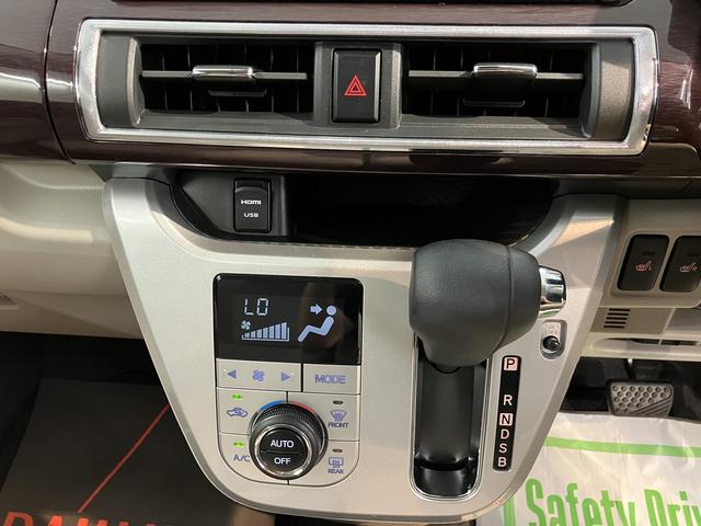 キャストスタイルＧ　ＶＳ　ＳＡIIIプッシュスタート　アイドリングストップ　オートライト　オートマチックハイビーム　ベンチシート　運転席・助手席シートヒーター　フロント・サイド・バックカメラ　純正ナビ（愛媛県）の中古車