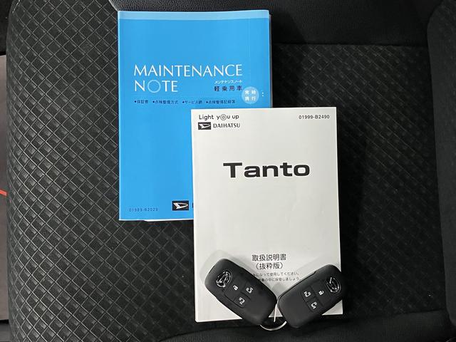 タントカスタムＸセレクション両側電動スライドドア　純正ナビ　フルセグＴＶ　ＤＶＤ　バックカメラ　前後ドライブレコーダー　プッシュスタート　オートエアコン　ＬＥＤヘッドライト　フォグランプ　オートハイビーム　シートヒーター（愛媛県）の中古車