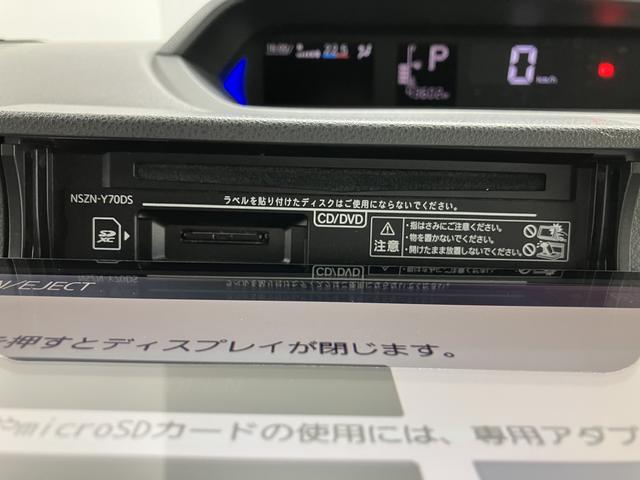 タントカスタムＸセレクション両側電動スライドドア　純正ナビ　フルセグＴＶ　ＤＶＤ　バックカメラ　前後ドライブレコーダー　プッシュスタート　オートエアコン　ＬＥＤヘッドライト　フォグランプ　オートハイビーム　シートヒーター（愛媛県）の中古車
