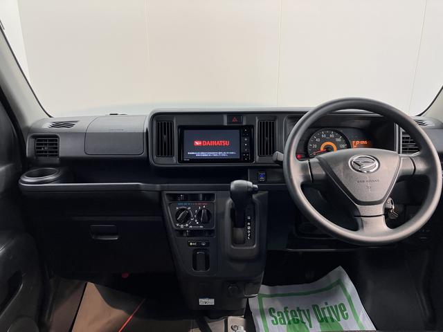 ハイゼットカーゴクルーズＳＡIII２ＷＤ　ＡＴ車　ＬＥＤヘッドライト　フォグランプ　純正ナビ　地上デジタルＴＶ　ＣＤ　ＤＶＤ　Ｂｌｕｅｔｏｏｔｈ　ＵＳＢ　ＥＴＣ　両側スライドドア　アイドリングストップ（愛媛県）の中古車