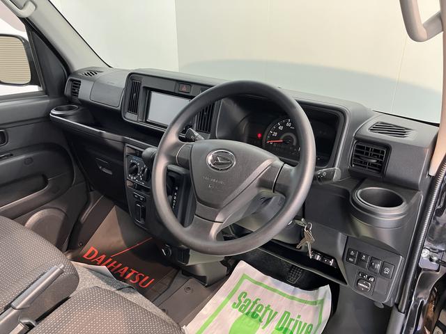 ハイゼットカーゴクルーズＳＡIII２ＷＤ　ＡＴ車　ＬＥＤヘッドライト　フォグランプ　純正ナビ　地上デジタルＴＶ　ＣＤ　ＤＶＤ　Ｂｌｕｅｔｏｏｔｈ　ＵＳＢ　ＥＴＣ　両側スライドドア　アイドリングストップ（愛媛県）の中古車