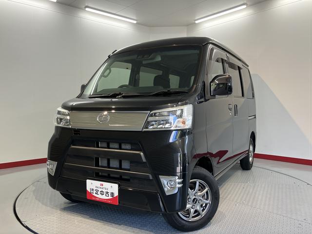 ハイゼットカーゴクルーズＳＡIII２ＷＤ　ＡＴ車　ＬＥＤヘッドライト　フォグランプ　純正ナビ　地上デジタルＴＶ　ＣＤ　ＤＶＤ　Ｂｌｕｅｔｏｏｔｈ　ＵＳＢ　ＥＴＣ　両側スライドドア　アイドリングストップ（愛媛県）の中古車