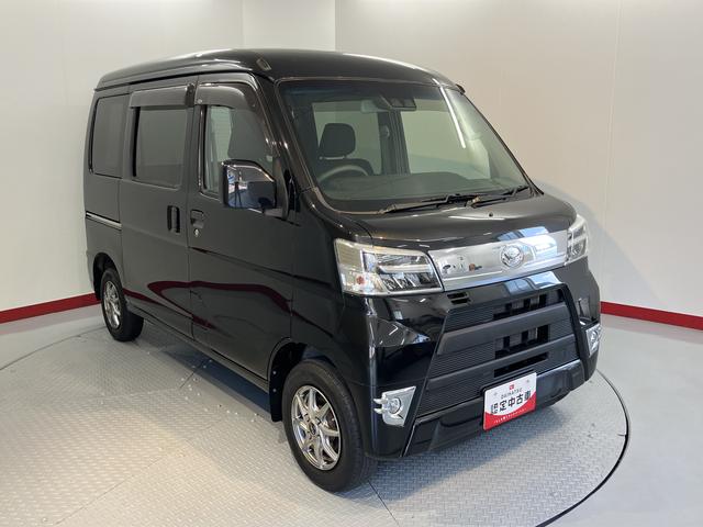 ハイゼットカーゴクルーズＳＡIII２ＷＤ　ＡＴ車　ＬＥＤヘッドライト　フォグランプ　純正ナビ　地上デジタルＴＶ　ＣＤ　ＤＶＤ　Ｂｌｕｅｔｏｏｔｈ　ＵＳＢ　ＥＴＣ　両側スライドドア　アイドリングストップ（愛媛県）の中古車