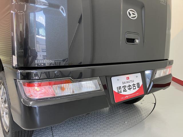 ハイゼットカーゴクルーズＳＡIII２ＷＤ　ＡＴ車　ＬＥＤヘッドライト　フォグランプ　純正ナビ　地上デジタルＴＶ　ＣＤ　ＤＶＤ　Ｂｌｕｅｔｏｏｔｈ　ＵＳＢ　ＥＴＣ　両側スライドドア　アイドリングストップ（愛媛県）の中古車