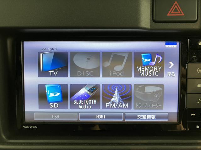 ハイゼットカーゴクルーズＳＡIII２ＷＤ　ＡＴ車　ＬＥＤヘッドライト　フォグランプ　純正ナビ　地上デジタルＴＶ　ＣＤ　ＤＶＤ　Ｂｌｕｅｔｏｏｔｈ　ＵＳＢ　ＥＴＣ　両側スライドドア　アイドリングストップ（愛媛県）の中古車
