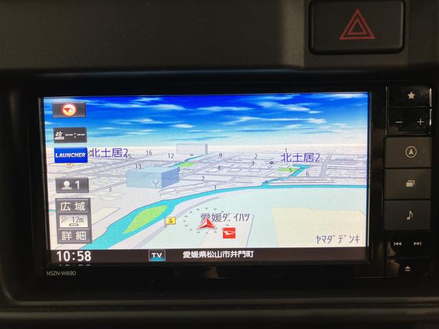 ハイゼットカーゴクルーズＳＡIII２ＷＤ　ＡＴ車　ＬＥＤヘッドライト　フォグランプ　純正ナビ　地上デジタルＴＶ　ＣＤ　ＤＶＤ　Ｂｌｕｅｔｏｏｔｈ　ＵＳＢ　ＥＴＣ　両側スライドドア　アイドリングストップ（愛媛県）の中古車