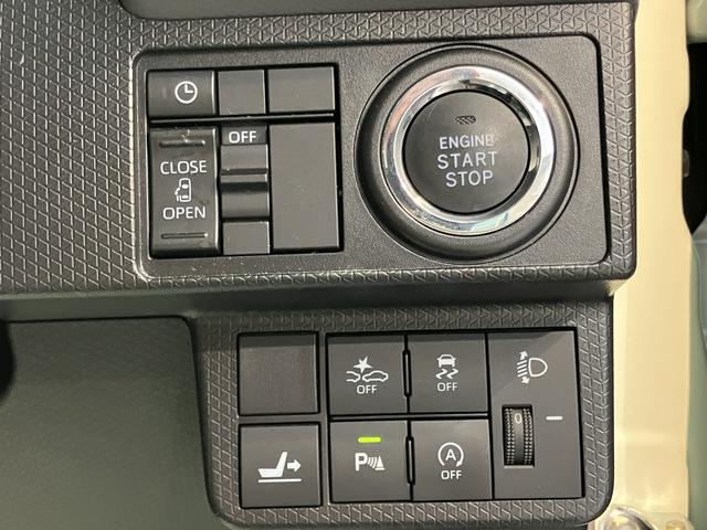 タントＸターボセレクションスマートアシスト　純正ナビ　フルセグＴＶ　ＣＤ　ＤＶＤ　ＵＳＢ　Ｂｌｕｅｔｏｏｔｈ　ドラレコ　ＥＴＣ　左側電動スライドドア　クルーズコントロール　前席シートヒーター　オートライト　ＬＥＤヘッドライト（愛媛県）の中古車