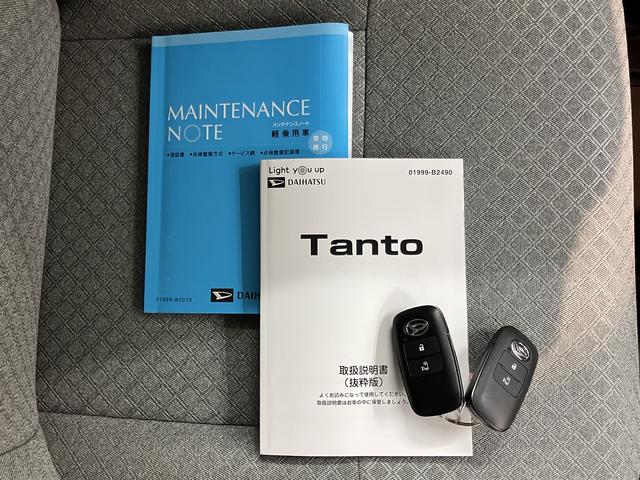 タントＸターボセレクションスマートアシスト　純正ナビ　フルセグＴＶ　ＣＤ　ＤＶＤ　ＵＳＢ　Ｂｌｕｅｔｏｏｔｈ　ドラレコ　ＥＴＣ　左側電動スライドドア　クルーズコントロール　前席シートヒーター　オートライト　ＬＥＤヘッドライト（愛媛県）の中古車