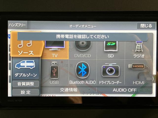 タントＸターボセレクションスマートアシスト　純正ナビ　フルセグＴＶ　ＣＤ　ＤＶＤ　ＵＳＢ　Ｂｌｕｅｔｏｏｔｈ　ドラレコ　ＥＴＣ　左側電動スライドドア　クルーズコントロール　前席シートヒーター　オートライト　ＬＥＤヘッドライト（愛媛県）の中古車