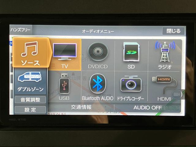 タントＸターボセレクションスマートアシスト　純正ナビ　フルセグＴＶ　ＣＤ　ＤＶＤ　ＵＳＢ　Ｂｌｕｅｔｏｏｔｈ　ドラレコ　ＥＴＣ　左側電動スライドドア　クルーズコントロール　前席シートヒーター　オートライト　ＬＥＤヘッドライト（愛媛県）の中古車