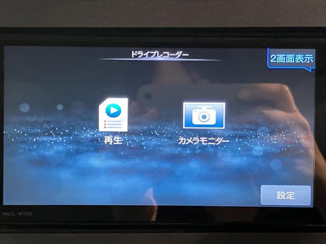 タントＸターボセレクションスマートアシスト　純正ナビ　フルセグＴＶ　ＣＤ　ＤＶＤ　ＵＳＢ　Ｂｌｕｅｔｏｏｔｈ　ドラレコ　ＥＴＣ　左側電動スライドドア　クルーズコントロール　前席シートヒーター　オートライト　ＬＥＤヘッドライト（愛媛県）の中古車