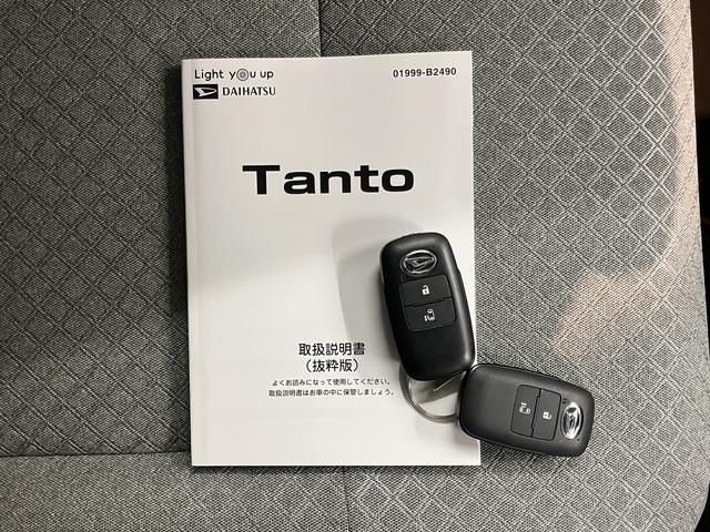 タントＸターボセレクションスマートアシスト　純正ナビ　フルセグＴＶ　ＣＤ　ＤＶＤ　ＵＳＢ　Ｂｌｕｅｔｏｏｔｈ　ドラレコ　ＥＴＣ　左側電動スライドドア　クルーズコントロール　前席シートヒーター　オートライト　ＬＥＤヘッドライト（愛媛県）の中古車