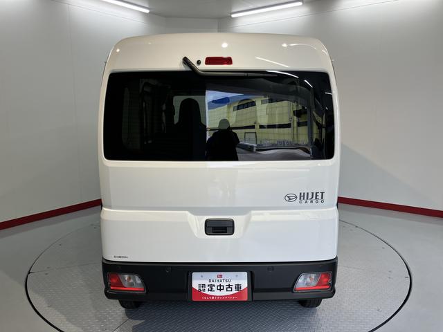 ハイゼットカーゴＤＸスマートアシスト　２ＷＤ　ＣＶＴ　ラジオ　キーレスエントリー　両側スライドドア　アイドリングストップ　エアコン　パワステ　障害物センサー　オートライト（愛媛県）の中古車