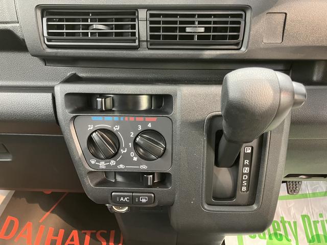 ハイゼットカーゴＤＸスマートアシスト　２ＷＤ　ＣＶＴ　ラジオ　キーレスエントリー　両側スライドドア　アイドリングストップ　エアコン　パワステ　障害物センサー　オートライト（愛媛県）の中古車