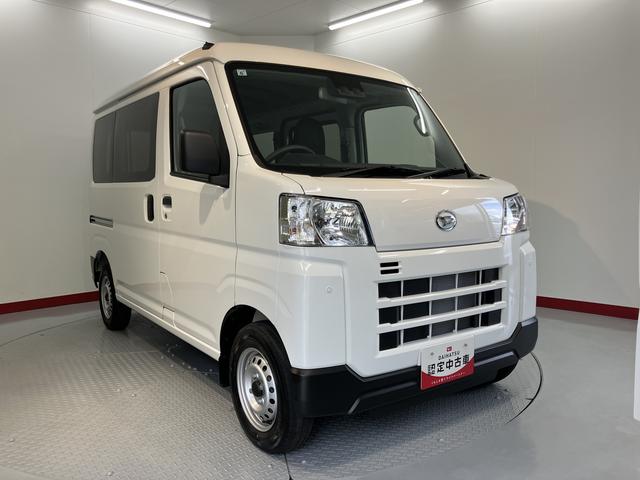 ハイゼットカーゴＤＸスマートアシスト　２ＷＤ　ＣＶＴ　ラジオ　キーレスエントリー　両側スライドドア　アイドリングストップ　エアコン　パワステ　障害物センサー　オートライト（愛媛県）の中古車