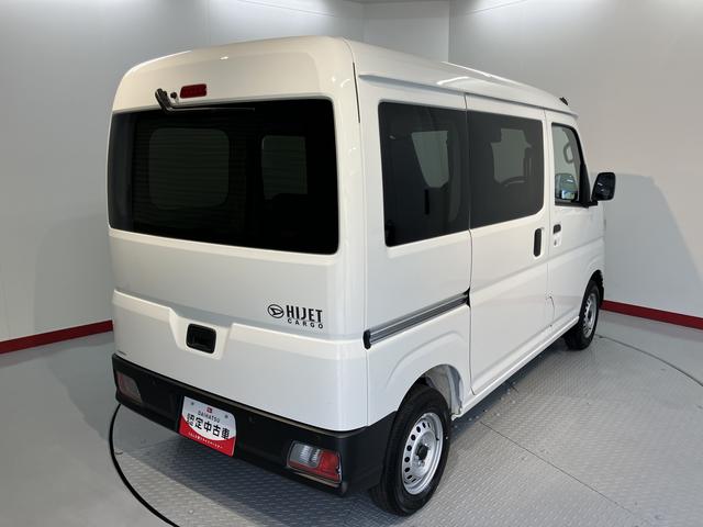 ハイゼットカーゴＤＸスマートアシスト　２ＷＤ　ＣＶＴ　ラジオ　キーレスエントリー　両側スライドドア　アイドリングストップ　エアコン　パワステ　障害物センサー　オートライト（愛媛県）の中古車