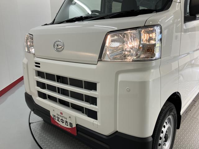ハイゼットカーゴＤＸスマートアシスト　２ＷＤ　ＣＶＴ　ラジオ　キーレスエントリー　両側スライドドア　アイドリングストップ　エアコン　パワステ　障害物センサー　オートライト（愛媛県）の中古車