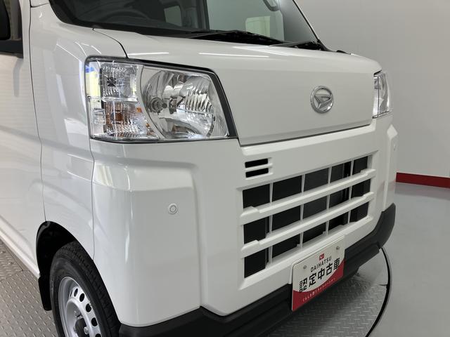 ハイゼットカーゴＤＸスマートアシスト　２ＷＤ　ＣＶＴ　ラジオ　キーレスエントリー　両側スライドドア　アイドリングストップ　エアコン　パワステ　障害物センサー　オートライト（愛媛県）の中古車