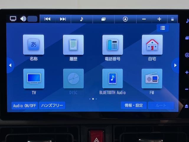 ムーヴキャンバスセオリーＧスマアシ　両側電動スライドドア　ナビ・前後ドラレコ付　プッシュスタート　アイドリングストップ　ＡＤＢ付ＬＥＤヘッドライト　ベンチシート　運転席・助手席シートヒーター　ホットカップホルダー（愛媛県）の中古車