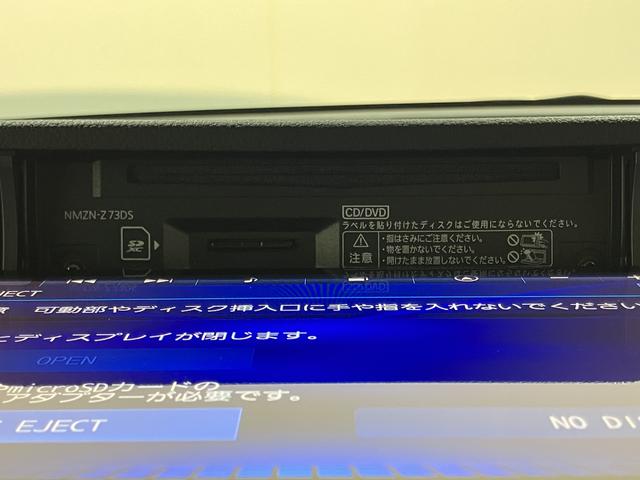 ムーヴキャンバスセオリーＧスマアシ　両側電動スライドドア　ナビ・前後ドラレコ付　プッシュスタート　アイドリングストップ　ＡＤＢ付ＬＥＤヘッドライト　ベンチシート　運転席・助手席シートヒーター　ホットカップホルダー（愛媛県）の中古車