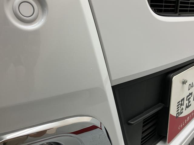 ムーヴキャンバスセオリーＧスマアシ　両側電動スライドドア　ナビ・前後ドラレコ付　プッシュスタート　アイドリングストップ　ＡＤＢ付ＬＥＤヘッドライト　ベンチシート　運転席・助手席シートヒーター　ホットカップホルダー（愛媛県）の中古車